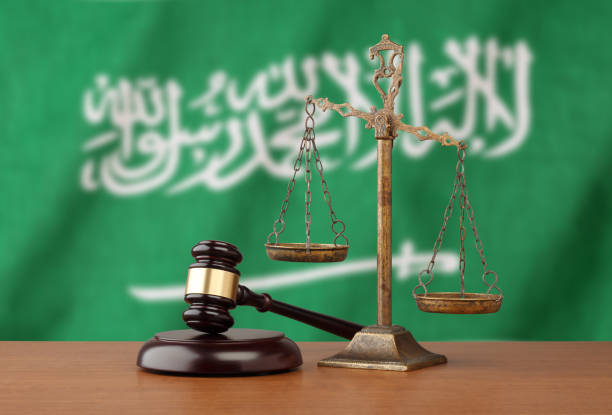 إجراءات الطلاق في السعودية